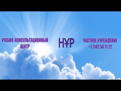 1.Электробезопасность: Средства защиты в электроустановках
