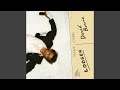 David Bowie - Lodger