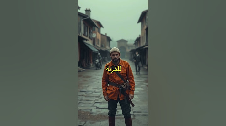 أغرب اختفاء جماعي بالتاريخ 🤯!