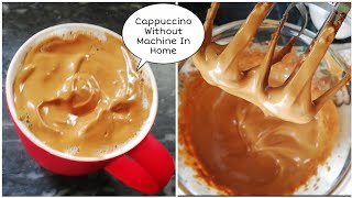 Cappuccino Without Machine In Home By Simple Cooking