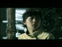 BUZZ - 겁쟁이 예고편 (2005)
