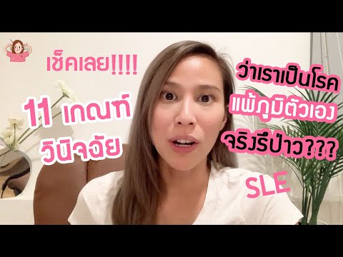 วีดีโอ: วิธีการรักษาลิ่มเลือด: การเยียวยาธรรมชาติสามารถช่วยอะไรได้บ้าง?