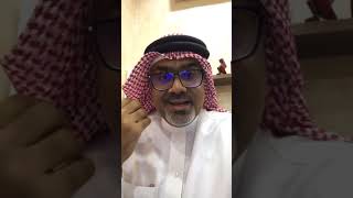 ‏هل فعلا البحرينيون هم اكثر الشعوب العربية اهدارا للطعام بمعدل اهدار 132 كجم للفرد سنويا