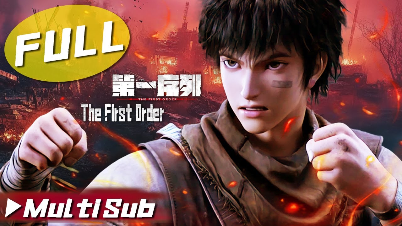 😱末世生存类最好看的动漫！一口气看完全季无尿点，末世之下永远少年！【第一序列】完整版 | MultiSub #animation #动漫 #3danimation #donghua | 订阅观看更多