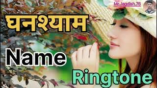 Ghanshyam ji please pick up the phone New Name ringtones redmi 8 pro Mobile letest ringtones downloa