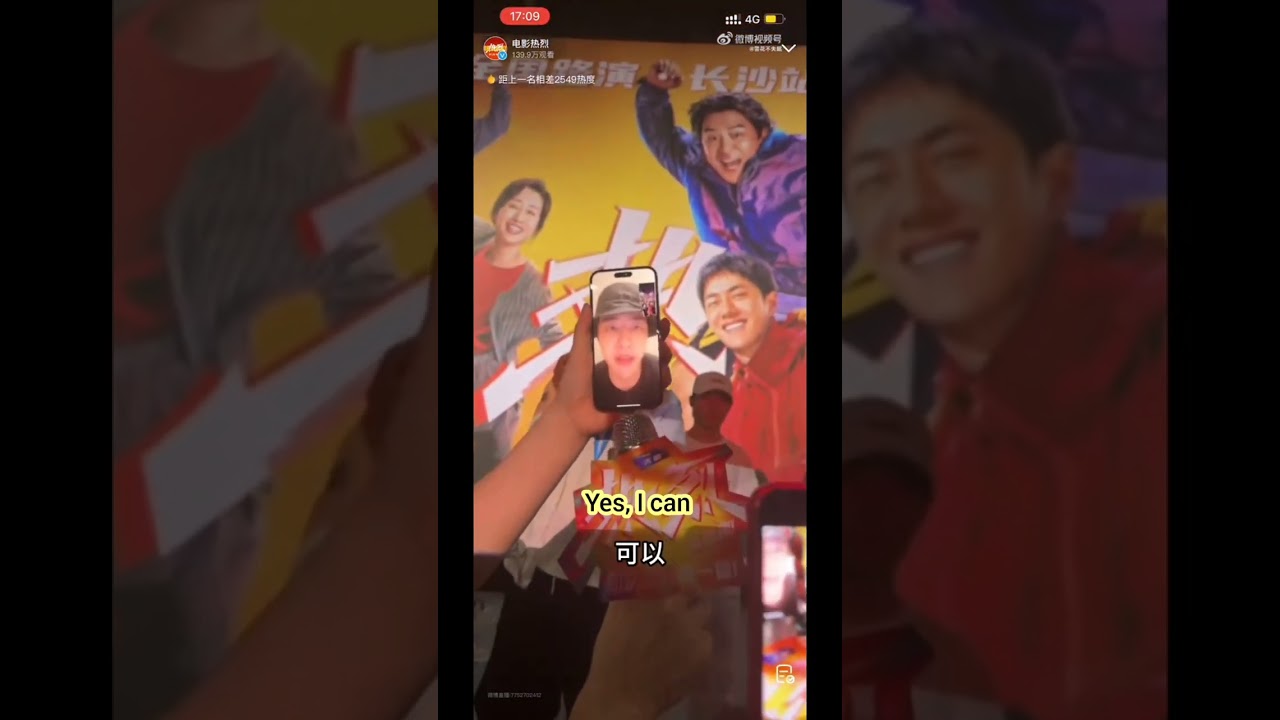 VIDEO CALL FROM YIBO!! He reassured fans that he's fine&said very sorry he couldn’t come to changsha