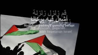 ZALZIL ZALZALAH & Terjemahan Artinya