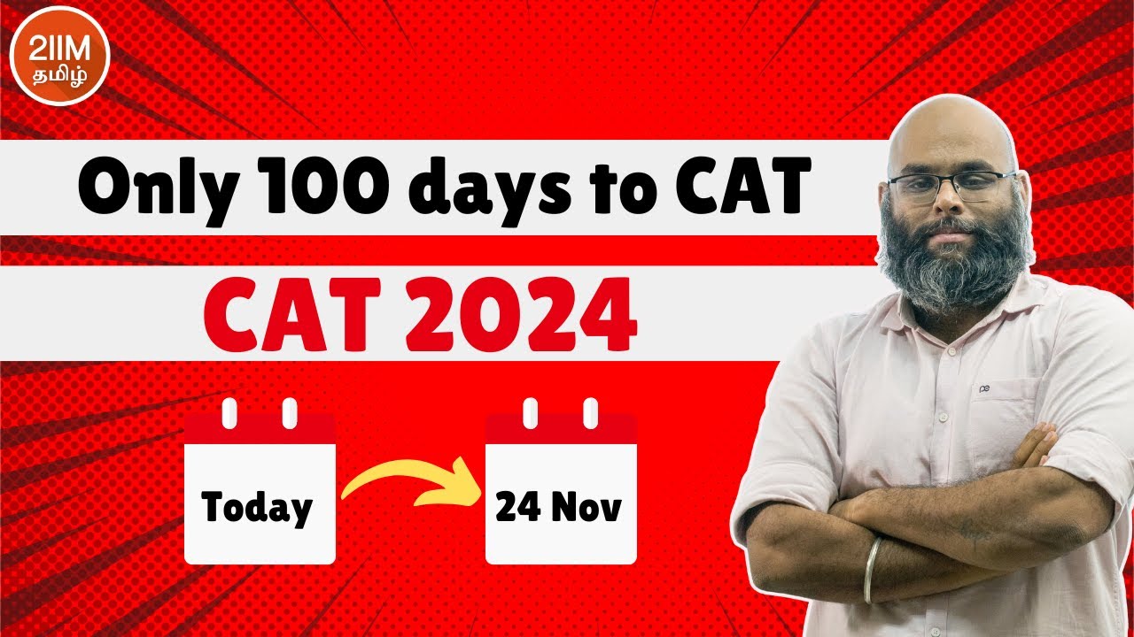 100 Days to CAT | 2IIM CAT Tamil Prep | - YouTube