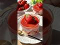 材料4つ混ぜて冷やすだけ🥣いちごのムース🍓レシピはキャプションに✍️