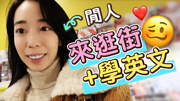 [VLOG]  // Chen Lily