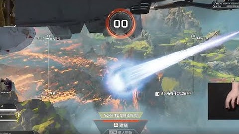 APEX 飛機怎麼有跳傘軌跡==