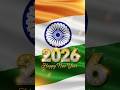 Happy New Years Status Song #shorts #comingsoon #shortsfeed #newyears #viral #trending #viralvideo