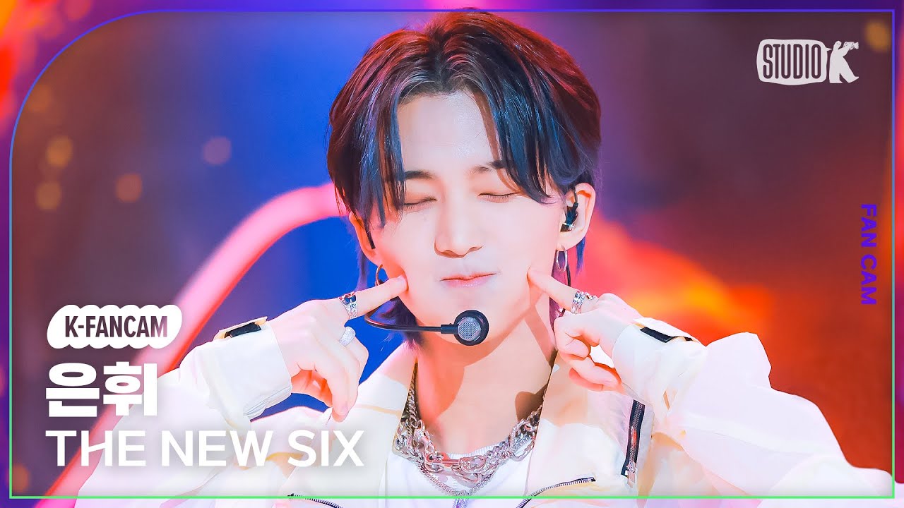 [K-Fancam] 더뉴식스 은휘 직캠 'FUEGO' (THE NEW SIX HWI (TNX) Fancam) @MusicBank 240322
