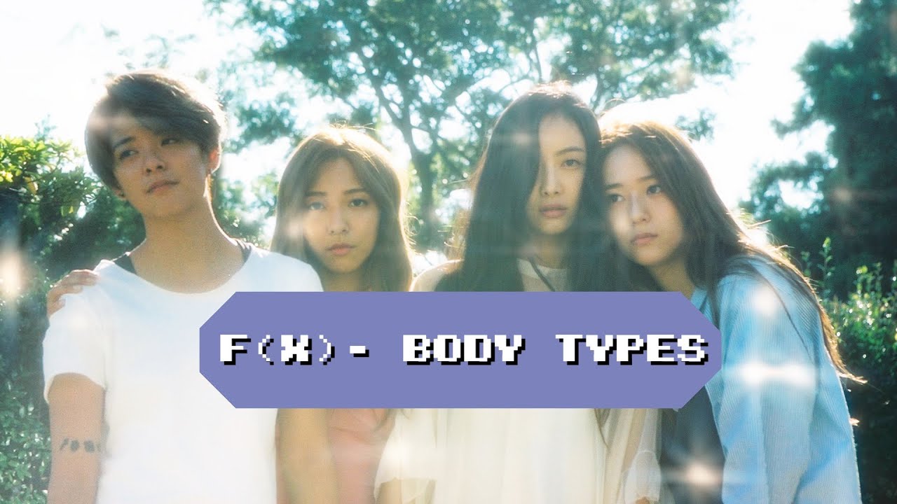f(x) members' body shape from a side