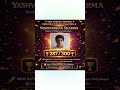 🎉 THE SPEEDY BRAINS proudly congratulates Yashvardhan Sharma #pridemoment
