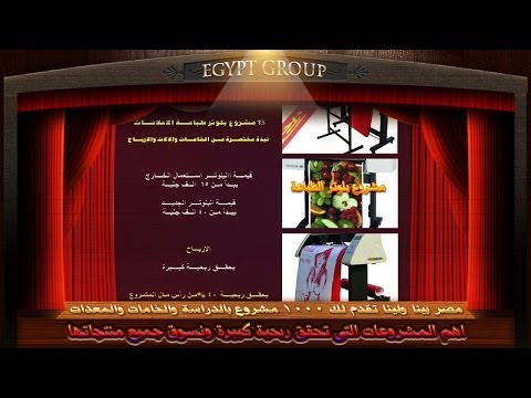 مشروع بلوتر طباعة الاعلانات