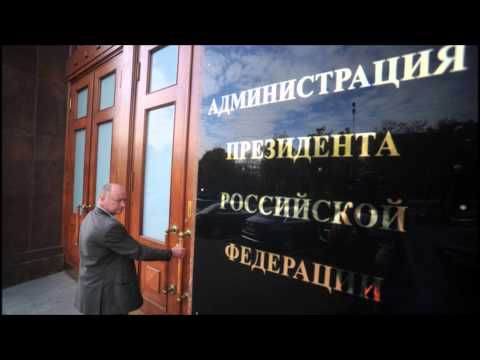 Декларации президента РФ и его администрации будут сданы до 1 апреля Декларации президента РФ и его администрации будут сданы до 1 апреля