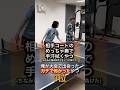 卓球の試合で実際にいた怖かったやつランキング #tabletennis #卓球