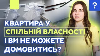 :       ?  ,     ?