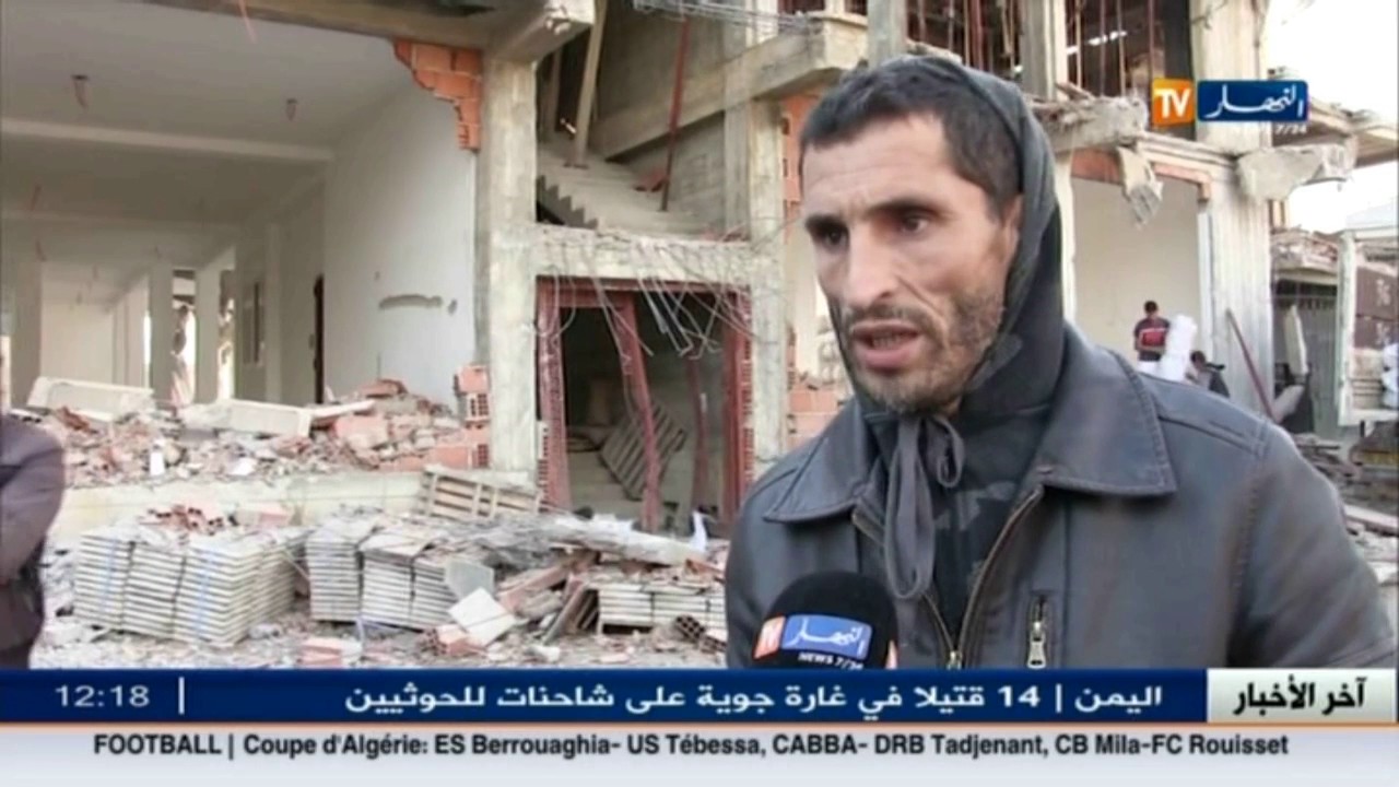 سكن: تهديم البنايات غير المطابقة المشيدة بعد سنة 2008... من المسؤول ؟