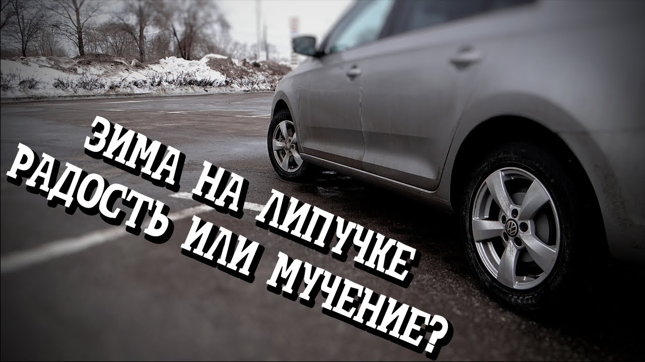 Преимущества и недостатки липучки