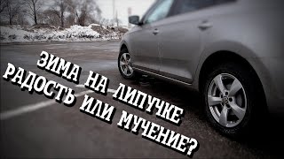 картинка: Езда на 