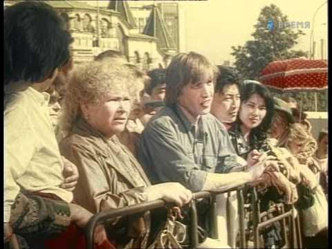 Русский проект сериал 1995 1997 смотреть онлайн