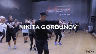 Fortunes - angel | choreography @gorbunovchoreo