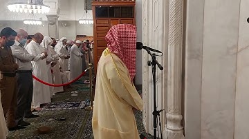 الليلة السادسة عشر# من تراويح 1443هـ#من سورة يوسف # لفضيلة الشيخ د/ أحمد الغامدي - حفظه الله