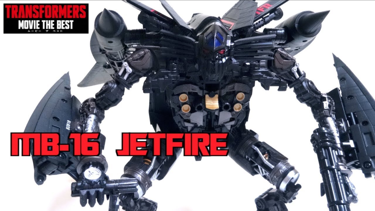【Transformers おもちゃ変形解説】MB-16 ジェットファイアー トランスフォーマー ムービーザベスト ヲタファのじっくり変形レビュー /  TAKARA MB-16 Jetfire