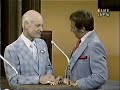 Family Feud (September 5, 1977) - Episode after "Frog/Alligator"