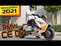 Bmw Moto Electrica 2019 Precio