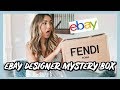 EBAY $500 DESIGNER MYSTERY BOX UNBOXING! IS IT REAL?