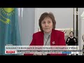 Телеканал «Хабар 24» о презентации в Астане энциклопедии о женщинах-учёных Казахстана (24.04.2023)