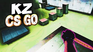 ИНТЕРЕСНАЯ KZ КАРТА В CS GO \\ ПРОХОЖДЕНИЕ КАРТЫ ИНТЕРЕСНАЯ KZ КАРТА В CS GO \\ ПРОХОЖДЕНИЕ КАРТЫ