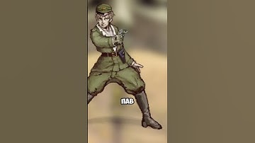 Character History Pav - lore #fearandhunger2 #fearandhunger