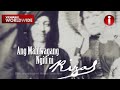 ‘Ang Mahiwagang Ngiti ni Rizal,’ dokumentaryo ni Howie Severino (Stream Together) | I-Witness