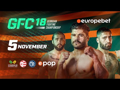 თუთარაული VS ვიეირა / საქართველოს ჩემპიონატი MMA -ში