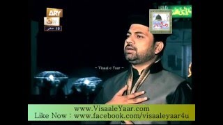 URDU MANQABAT( Ik Noor Ka Aalam Hai)SARWAR NAQSHBANDI.BY Visaal
