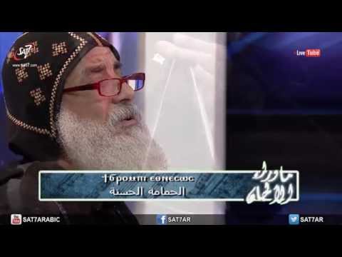 لحن شيري ني ماريا التسبحة من برنامج ما وراء الألحان 