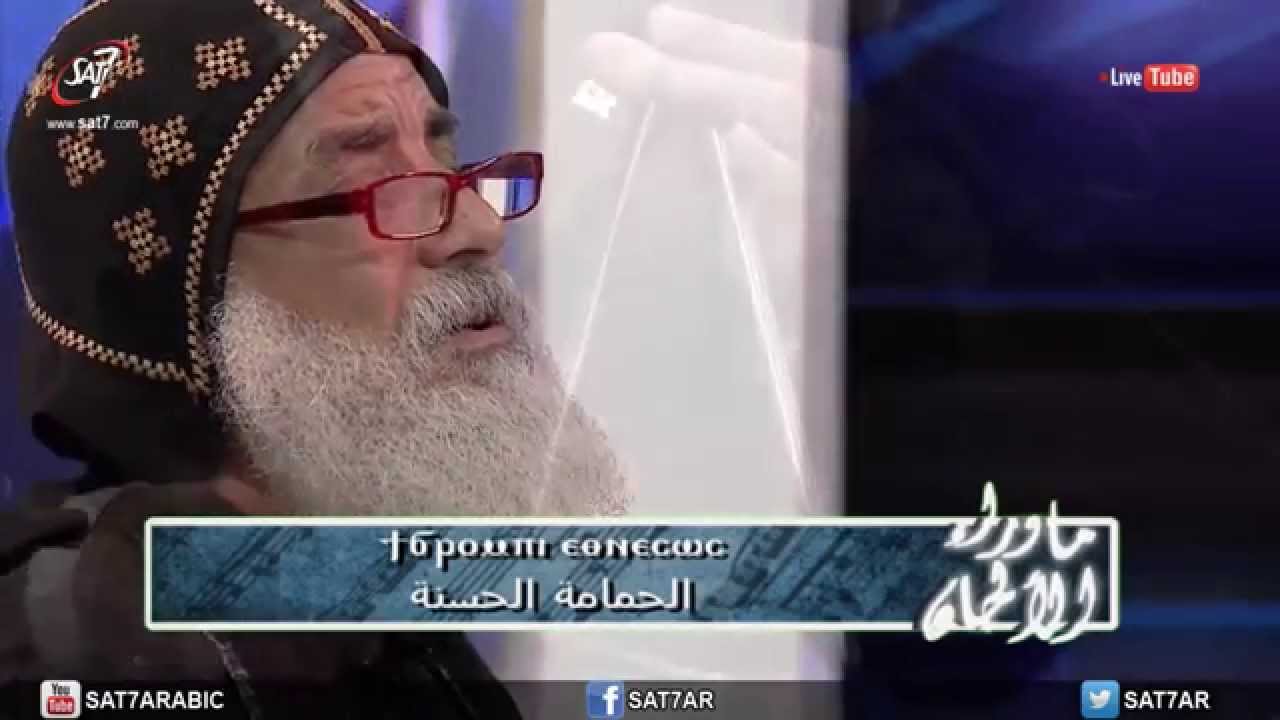 لحن شيري ني ماريا التسبحة - من برنامج ما وراء الألحان