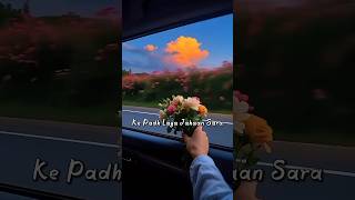 ✨ || maim likh do aasman par yeh ke padh leya jahaan sara || ✨🥀🎶 #sad #trending #love