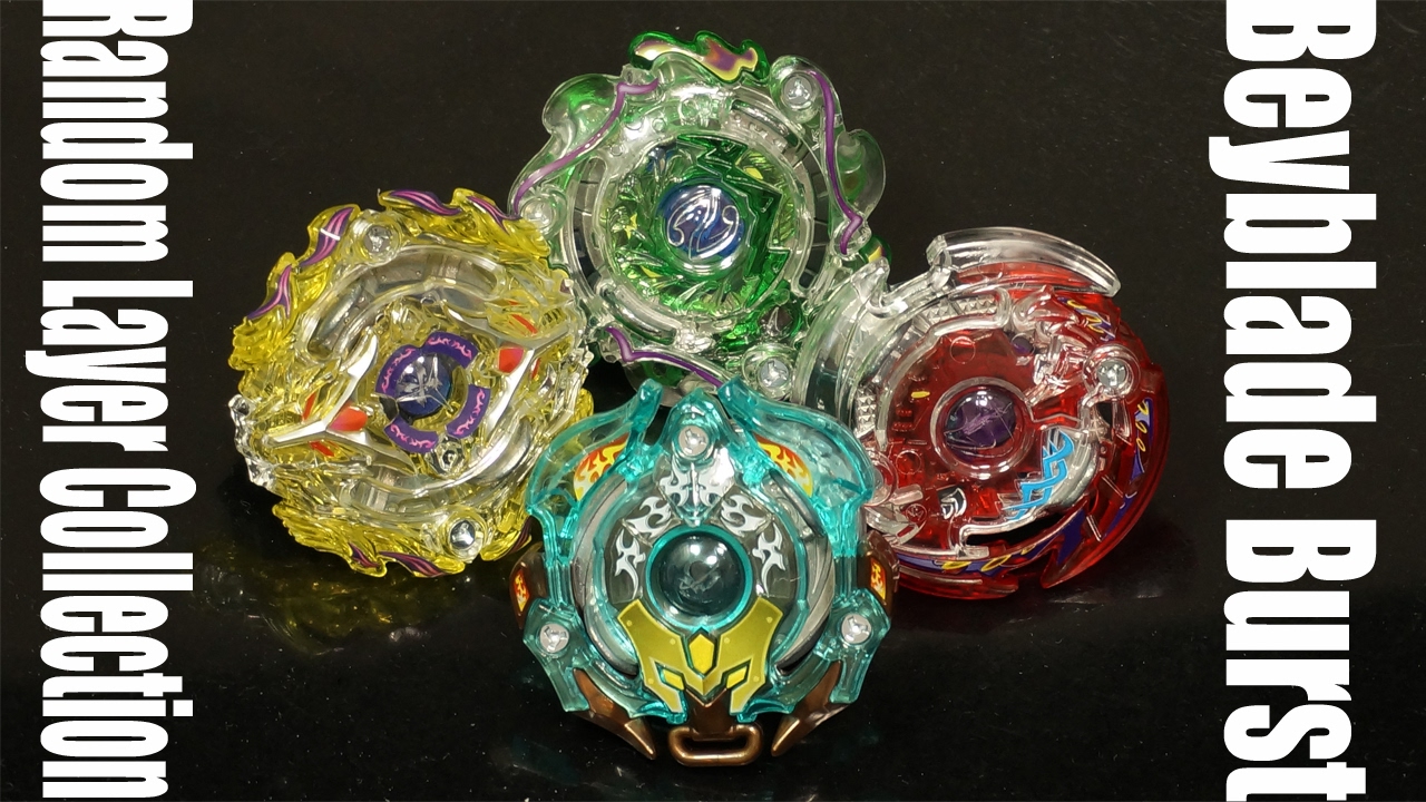 ベイブレードバースト BG 05 ランダムレイヤーコレクション vol 5