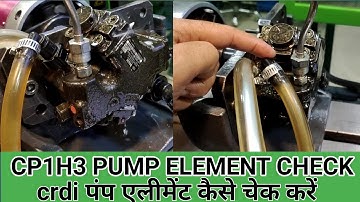 HOW TO REPAIR CP1H3 PUMP ! SWIFT PUMP ELEMENT CHECK ! CP1H3 PUMP TESTING ! ELEMENT KESE CHECK KARE