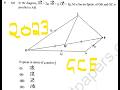 2023 GCE Maths Paper 2 || Question 6b #2023 #vectors #mathematics