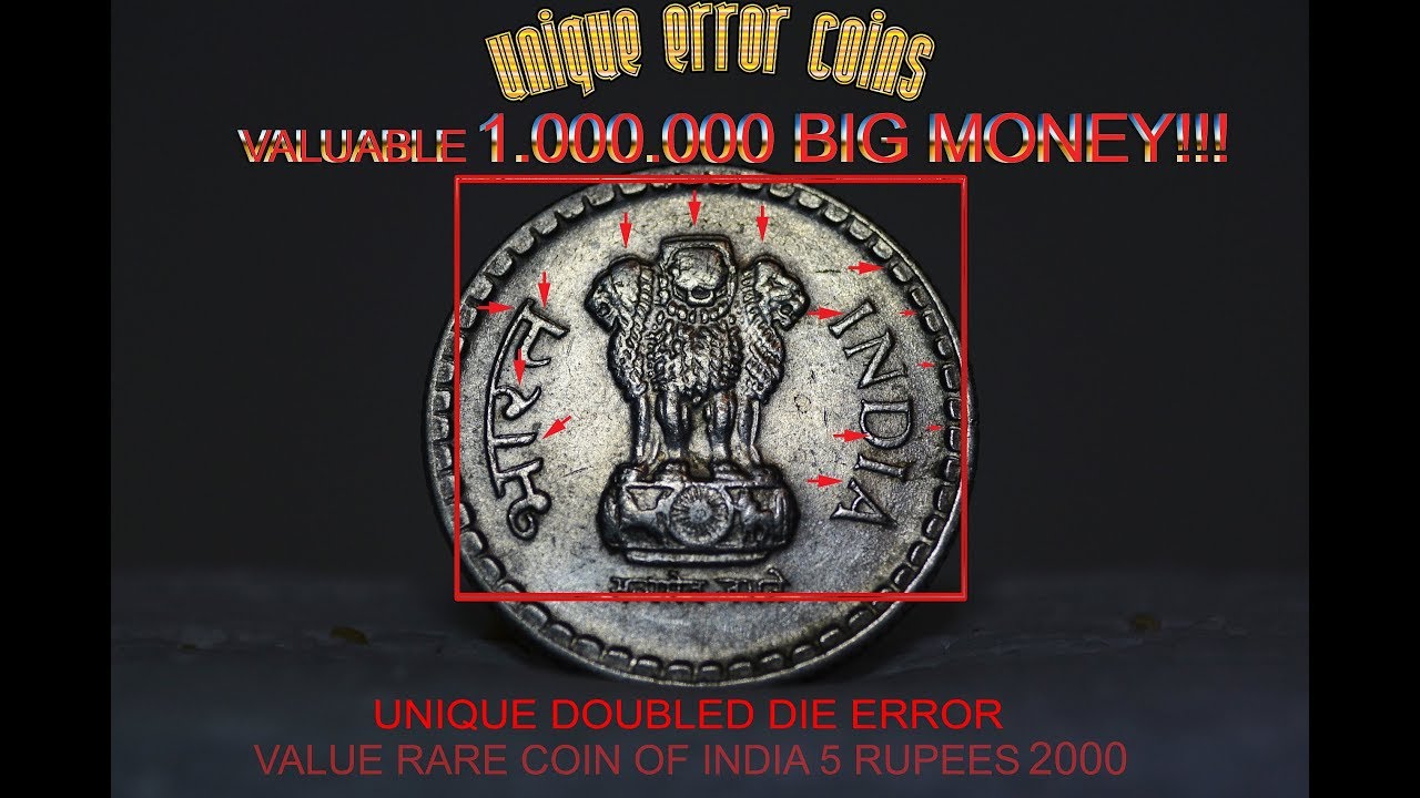 5-rupees-2000-coin-value-1-000-000-5
