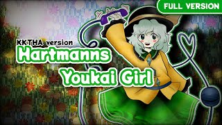 [TouhouStyle Re-Arrange]Hartmanns Youkai Girl.KKHTAver (Full version/MIDI)