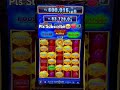 #slot #slotscasinogames #new #casino #major #slotmachine #shorts #jackpot #bonus #bigwin #shortvideo