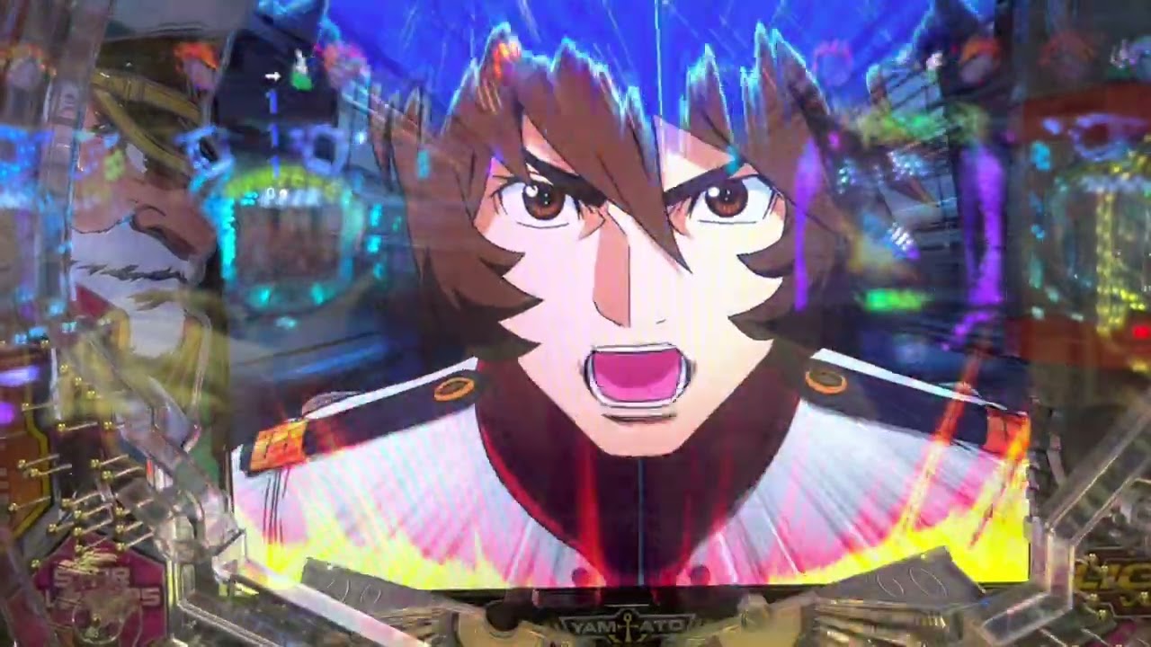 P宇宙戦艦ヤマト2202 ONLY ONE甘デジ#3