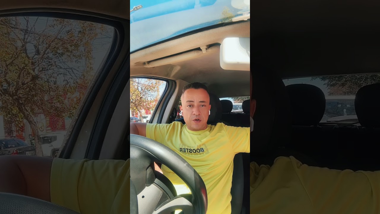 فخ نساء الإنترنت هنا البرازيل 